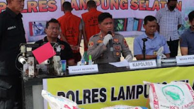 45 Ton Pupuk Ilegal di Lampung Selatan Diamankan Polisi