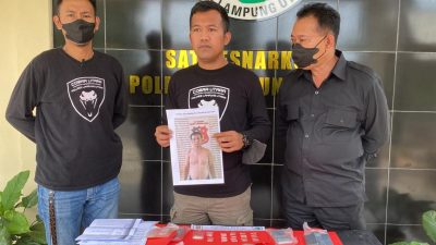 Tahanan Narkoba Polres Lampung Utara Meninggal Dunia, Ini Penjelasan Polisi