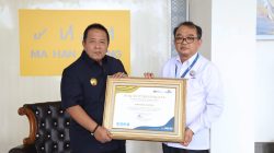 IMG 20230213 WA0421 Gubernur Arinal Djunaidi Terima Penghargaan dari PT Taspen Kantor Cabang Bandar Lampung