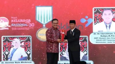 Kegiatan Bupati dan Ketua Tim Penggerak PKK Terima Penghargaan Manggala Karya Kencana