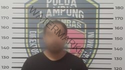 IMG 20240123 WA0081 Tim Gabungan Tekab 308 Polres Tanggamus dan Polda Lampung Tangkap DPO Pengrusakan di Kotagung
