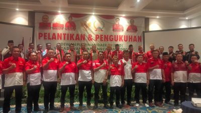 Ketum DPP PWRI Lantik DPD dan DPC Se-provinsi Lampung Periode 2024-2027