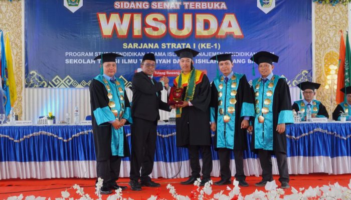 Pemprov Lampung Tekankan Peran Strategis Lulusan Tarbiyah di Era Perubahan