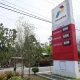 Pertamina Operasikan 6 SPBU BBM Satu Harga di Lampung Barat, Ini Lokasinya